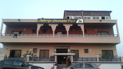 Photos of Auberge Imsouane Parc
