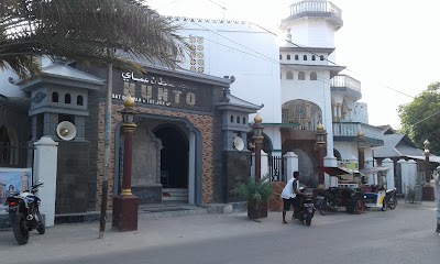 Photos of Mesjid Sultan Amai Hunto