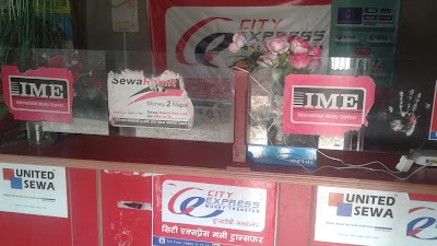 Photos of Raunak money transfer