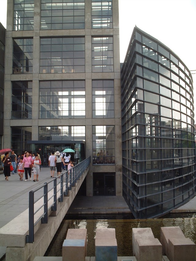New Taipei City Yingge Ceramics Museum