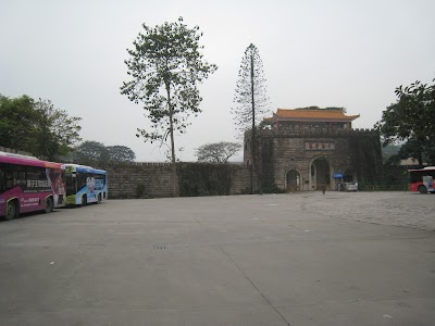Photos of Changjiang Paradise