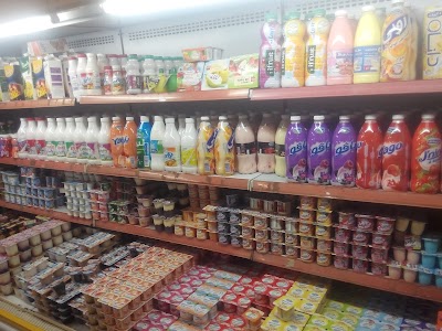 Photos of Superette Benmaamar