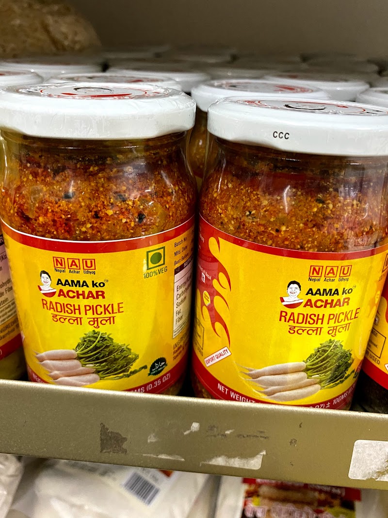 Asian Mart（アジアンマート）