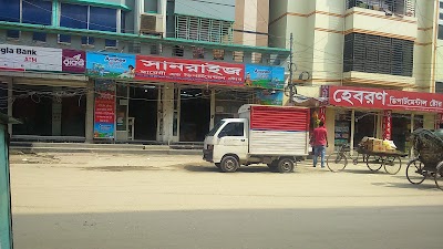 Photos of Sunrise pharmacy and departmental store