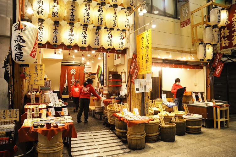 Takakura-Ya