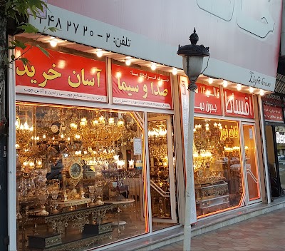 Photos of لوستر فروشی خانه نور