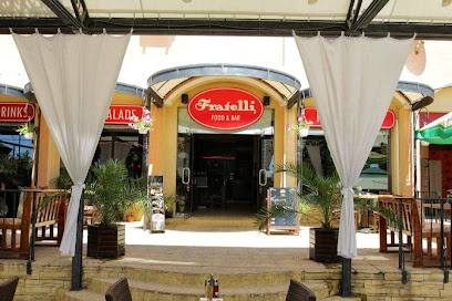 Ресторант - пицария Фратели Виница