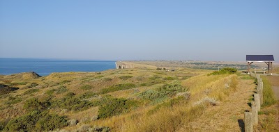 Lewis and Clark Overlook