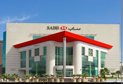 photo of SABB Saudi British Bank