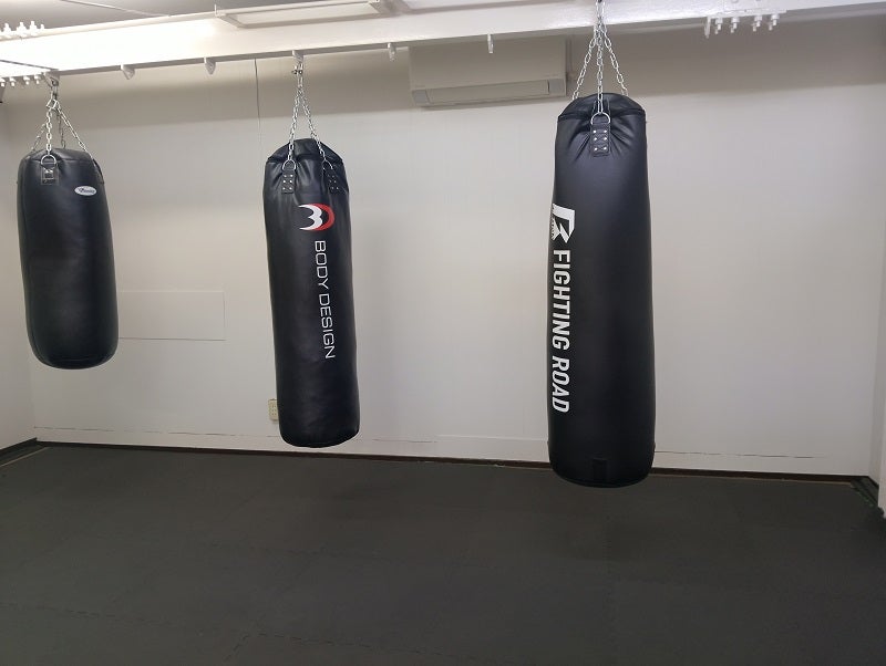 枚方ライジングボクシングジム
