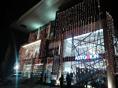 Photos of Astorion Chittagong