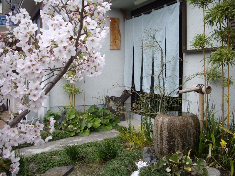 さくら工房 絹（kimono‐fuku）服