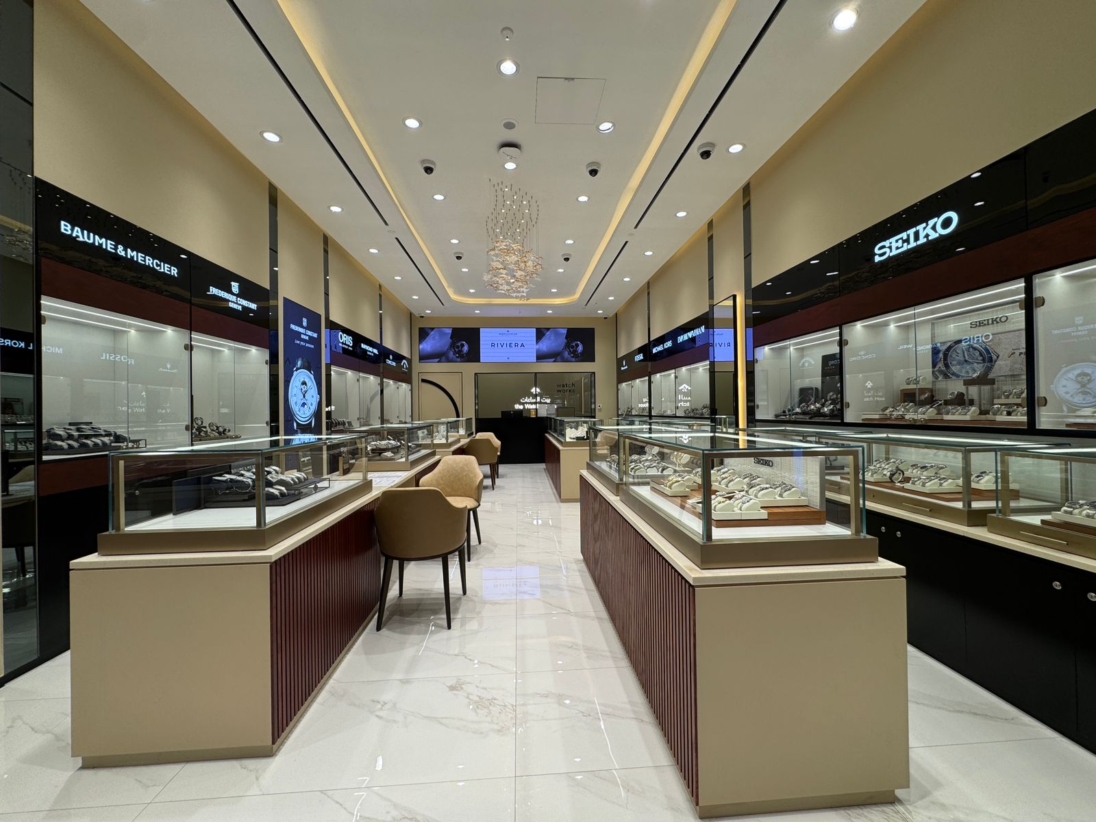 The Watch House - Reem Mall - صورة 2