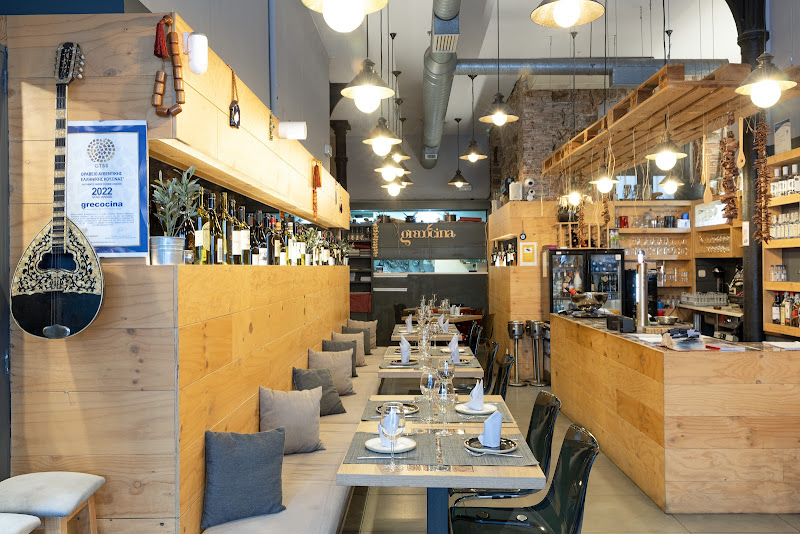 Restaurante GRECOCINA Cocina Griega y Mediterránea — photo