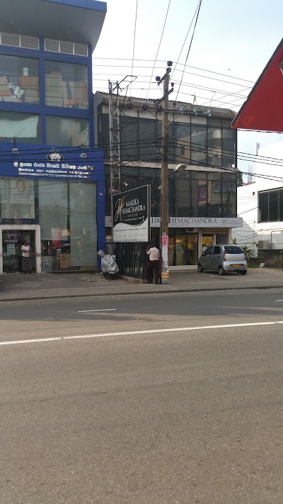 Photos of Mallika Hemachandra Jewellers - Nugegoda