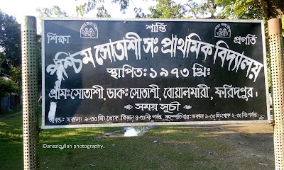 Photos of West Sotashi Govt. Primary School
