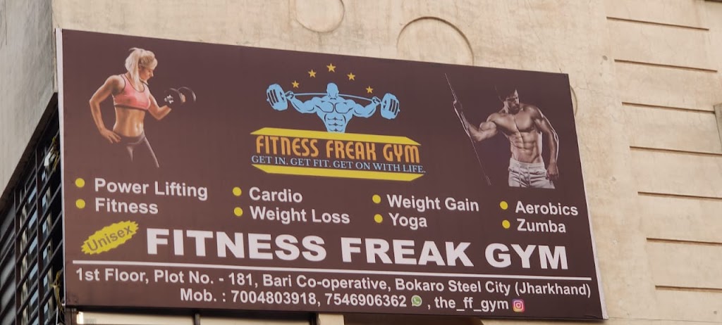 Fitness Freak Gym