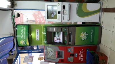 atm