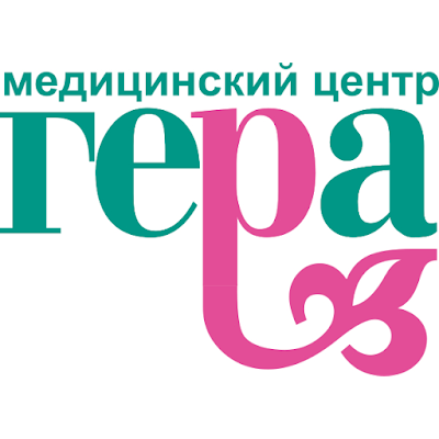 Photos of Gera, Meditsinskiy Tsentr