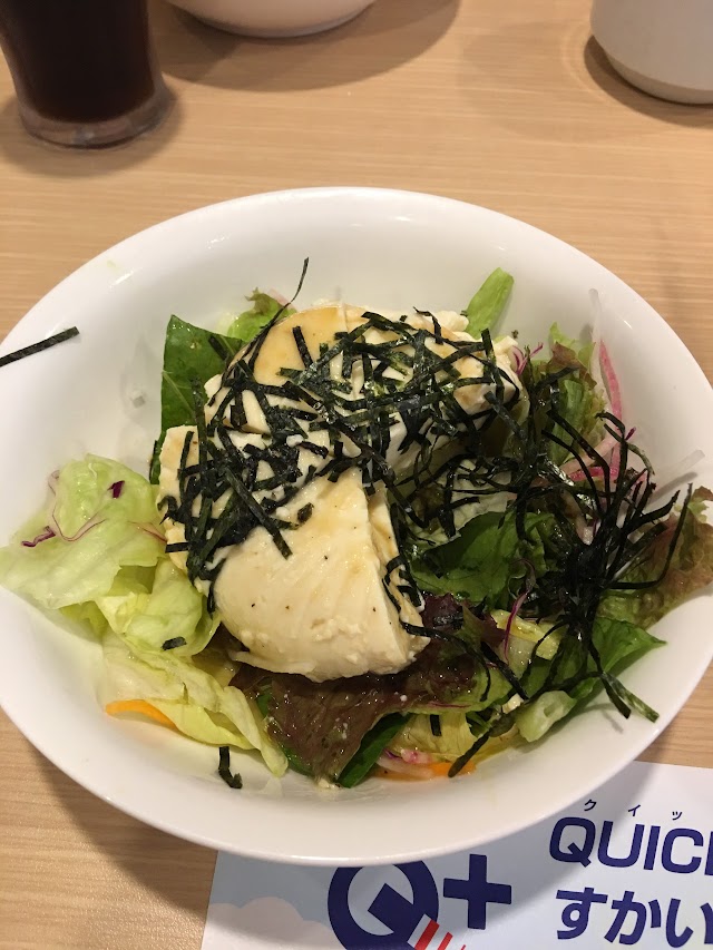ガスト 泉パークタウン店