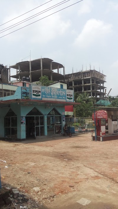 Photos of Eastern Trading Corporation