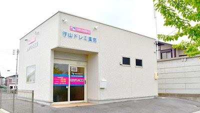 守山ドレミ薬局
