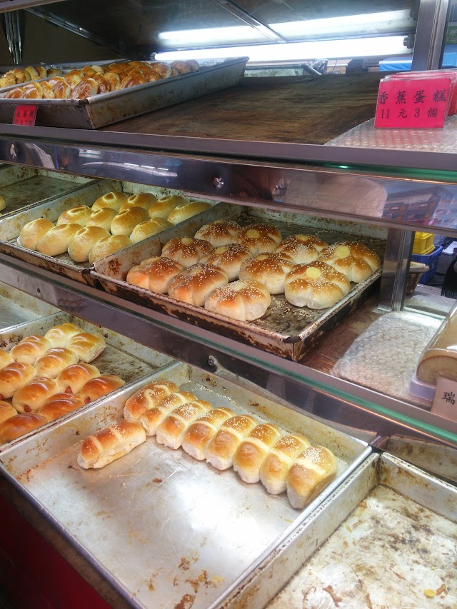 Hung Sing Cake Shop