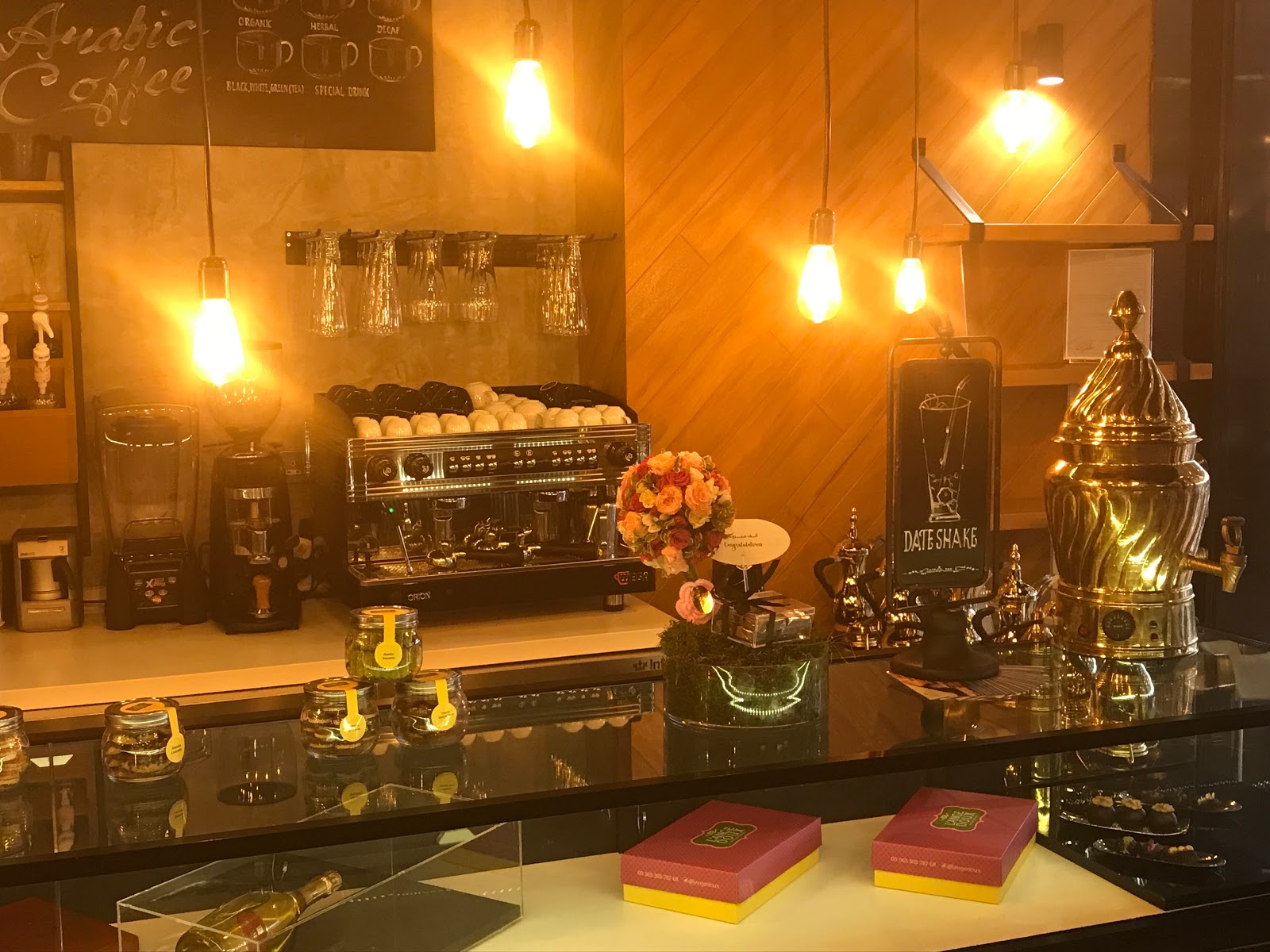 لا تيراس LA TERRASSE - صورة 2