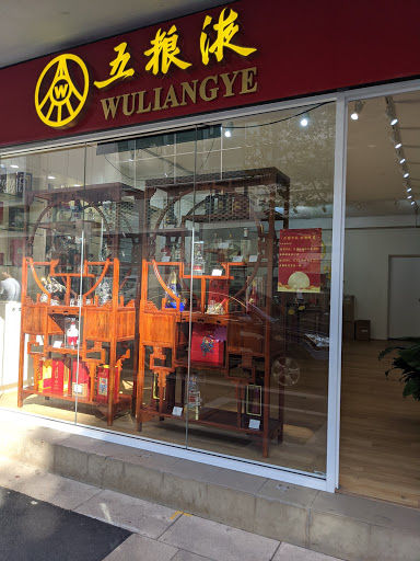 Wuliangye