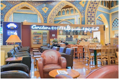 Photos of Caribou Coffee