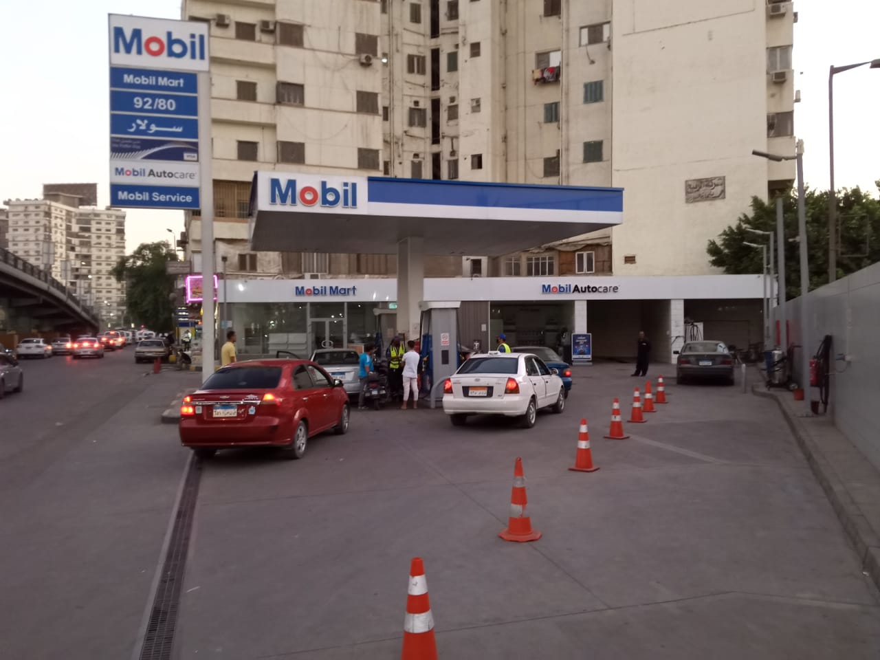 Mobile 1 Gas Station - صورة 3