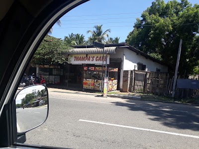 Photos of Thamba's cafe