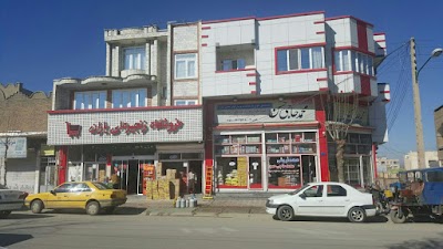 Photos of هایپرمارکت یاران