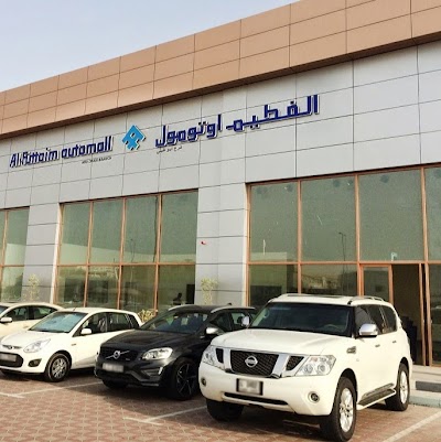 Al futtaim automall service