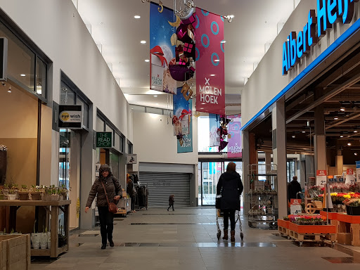 Molenhoekpassage Gallery - Netherlands