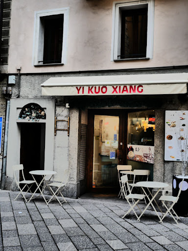 Yi Kouxiang Logo