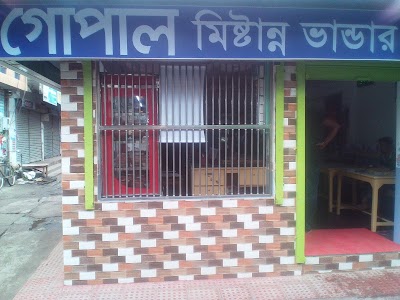 Photos of Gopal Mistanno Vander