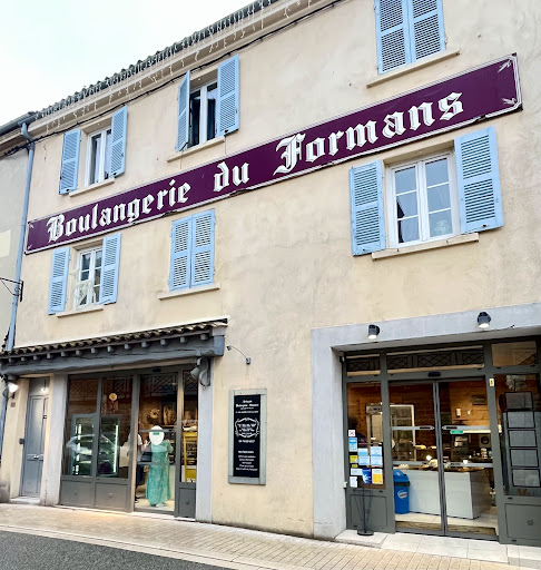 Photo 5 - Crêperie des Dombes