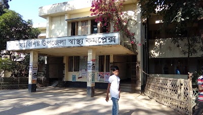 Photos of Nabinagar Upazila Health Complex