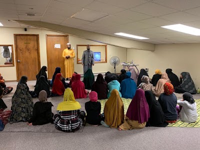 Moorhead Fargo Islamic Center