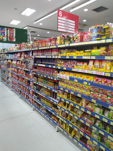 Centro Comercial Portal de San Felipe - Thumbnail