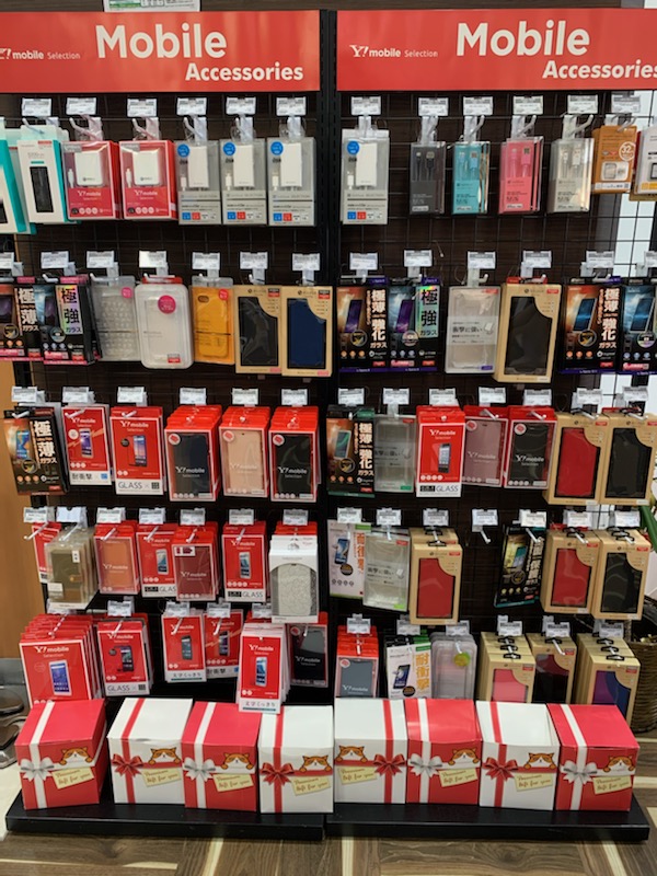 ワイモバイルポールスター函館