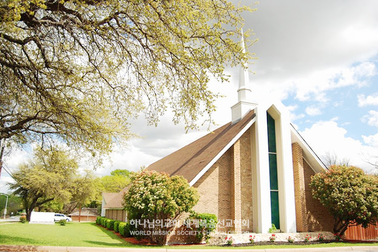 World Mission Society Church of God