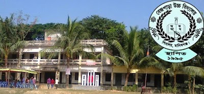 school