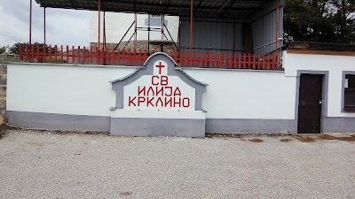 Photos of St. Elijah