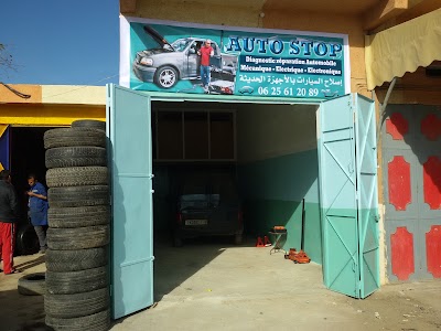 Photos of Garage Auto Stop Diagnostic Auto