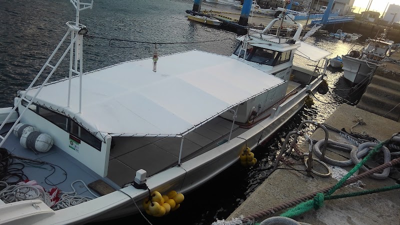 遊漁船 曙丸 発着所