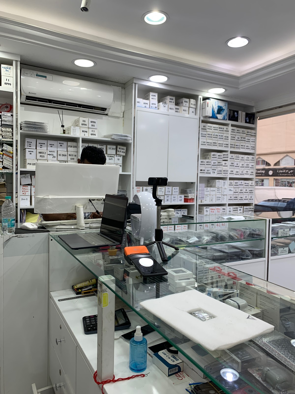 PLAZALINK MOBILE - صورة 3