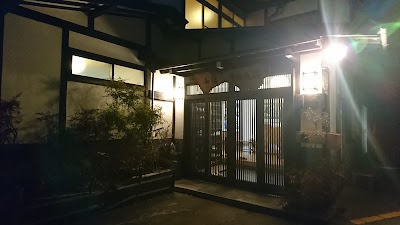 Photos of Sumile-so