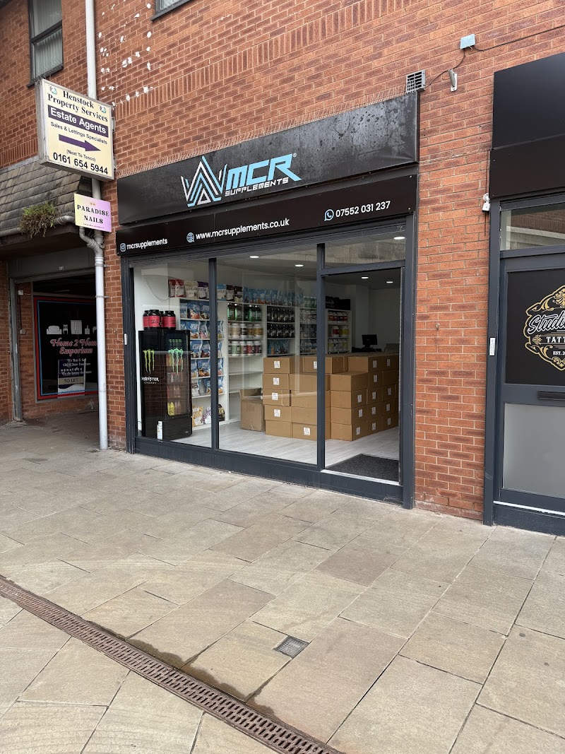 MCR Supplements photo 2